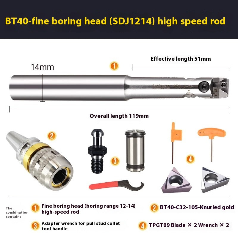 1070-SDJ Fine Boring Tools Fine Boring Heads Adjustable BT40 Fine Boring Tools Set Machining Center Small Bore Fine Boring Tools Shandong Denso Pricision Tools Co.,Ltd.